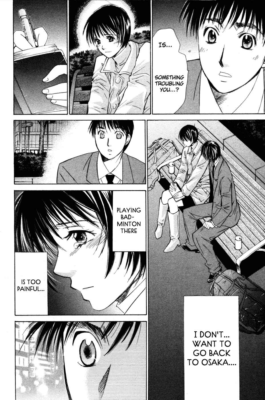 Page 7 Chapter 67 Smash!