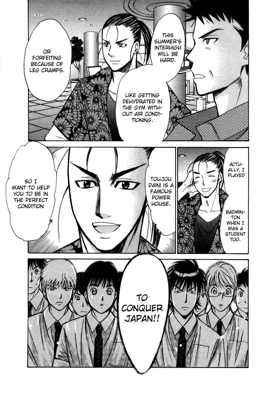 Page 7 Chapter 130 Smash!