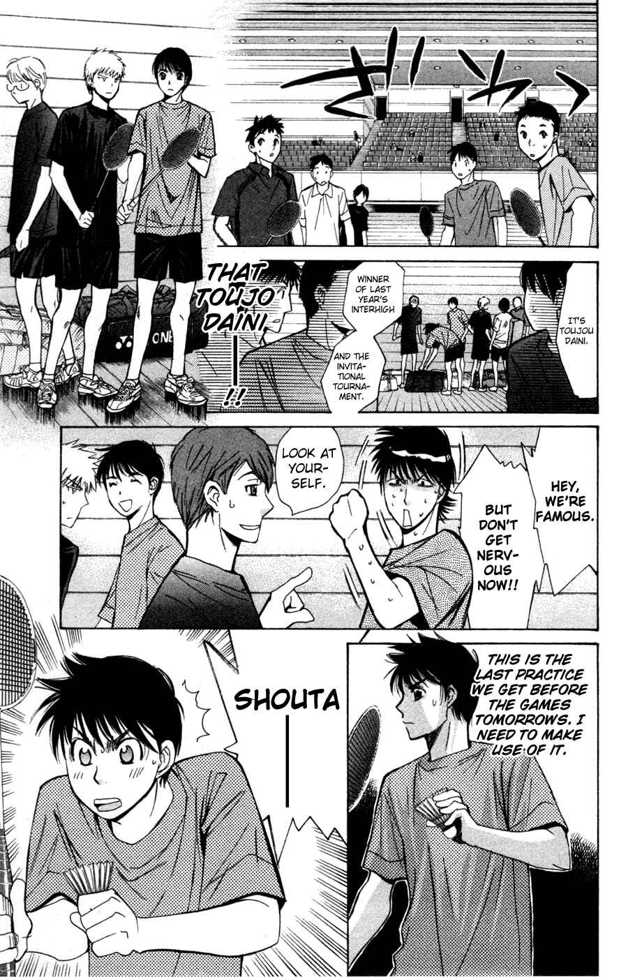 Page 9 Chapter 130 Smash!