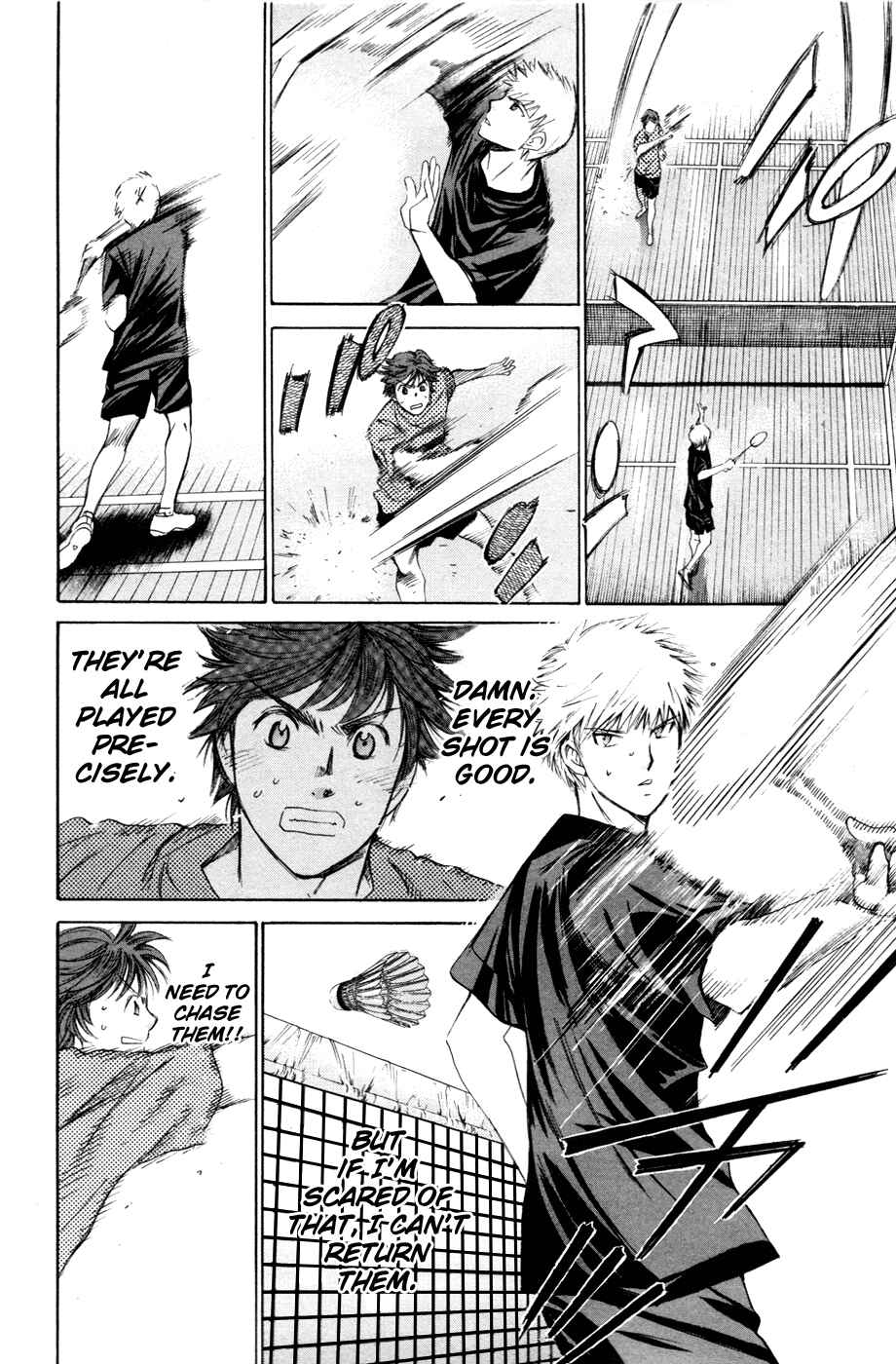 Page 11 Chapter 107 Smash!