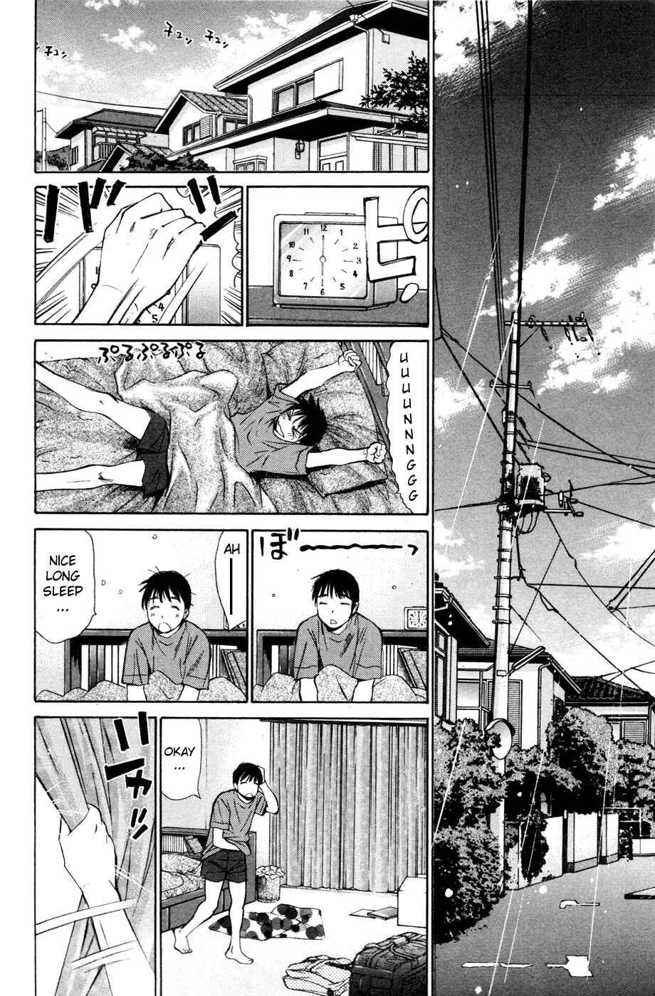 Page 15 Chapter 107 Smash!
