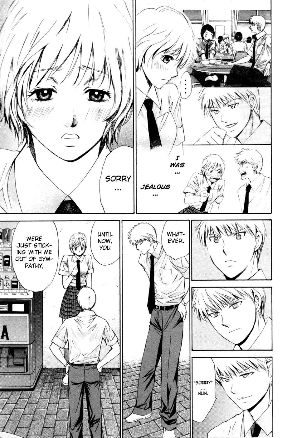 Page 8 Chapter 107 Smash!
