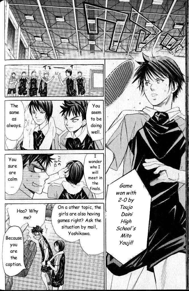 Page 10 Chapter 34 Smash!