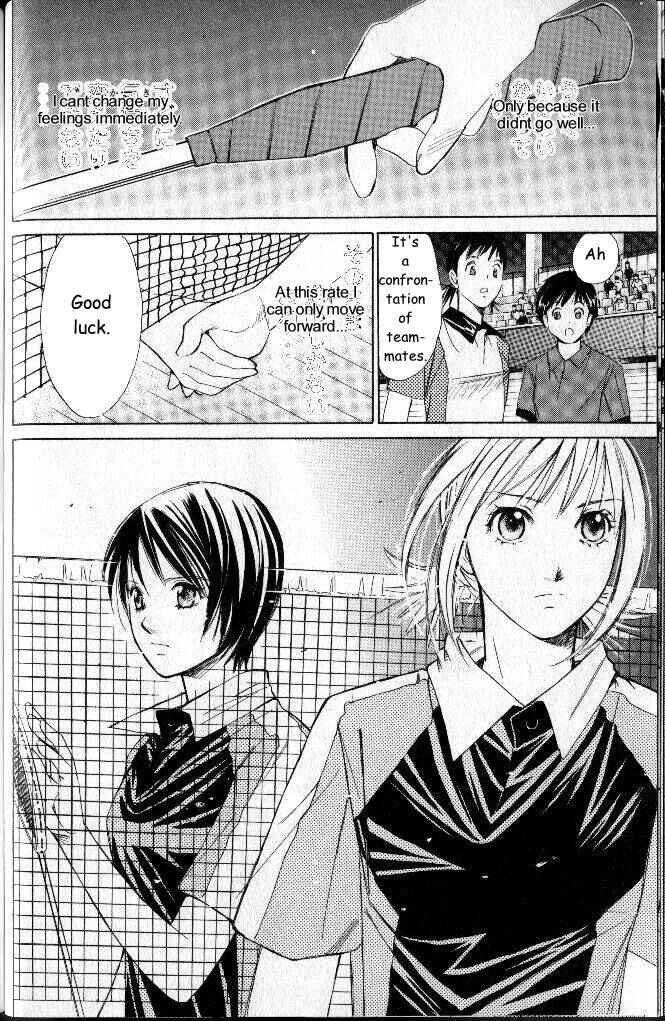Page 18 Chapter 34 Smash!