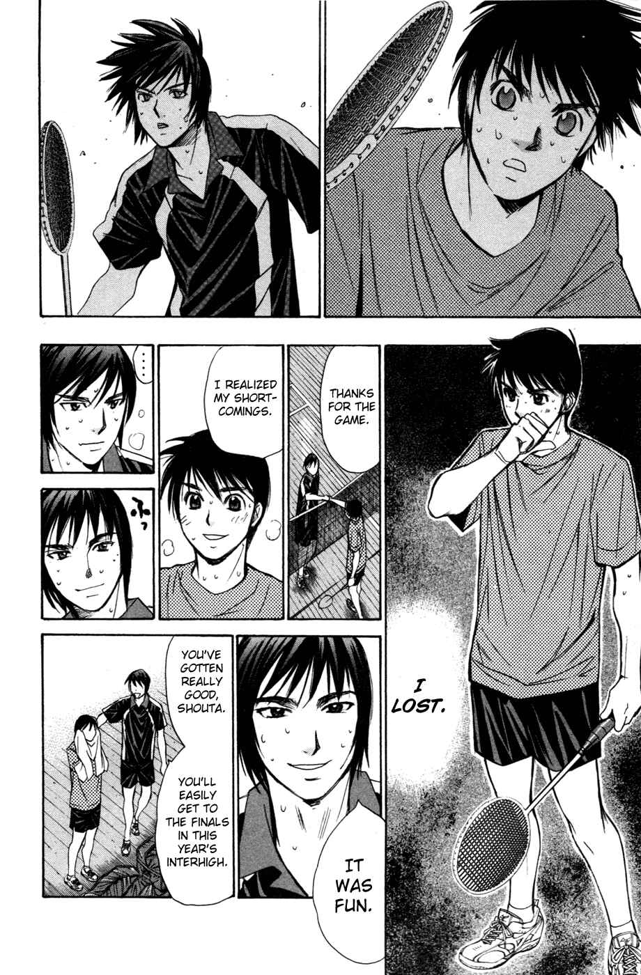 Page 16 Chapter 127 Smash!