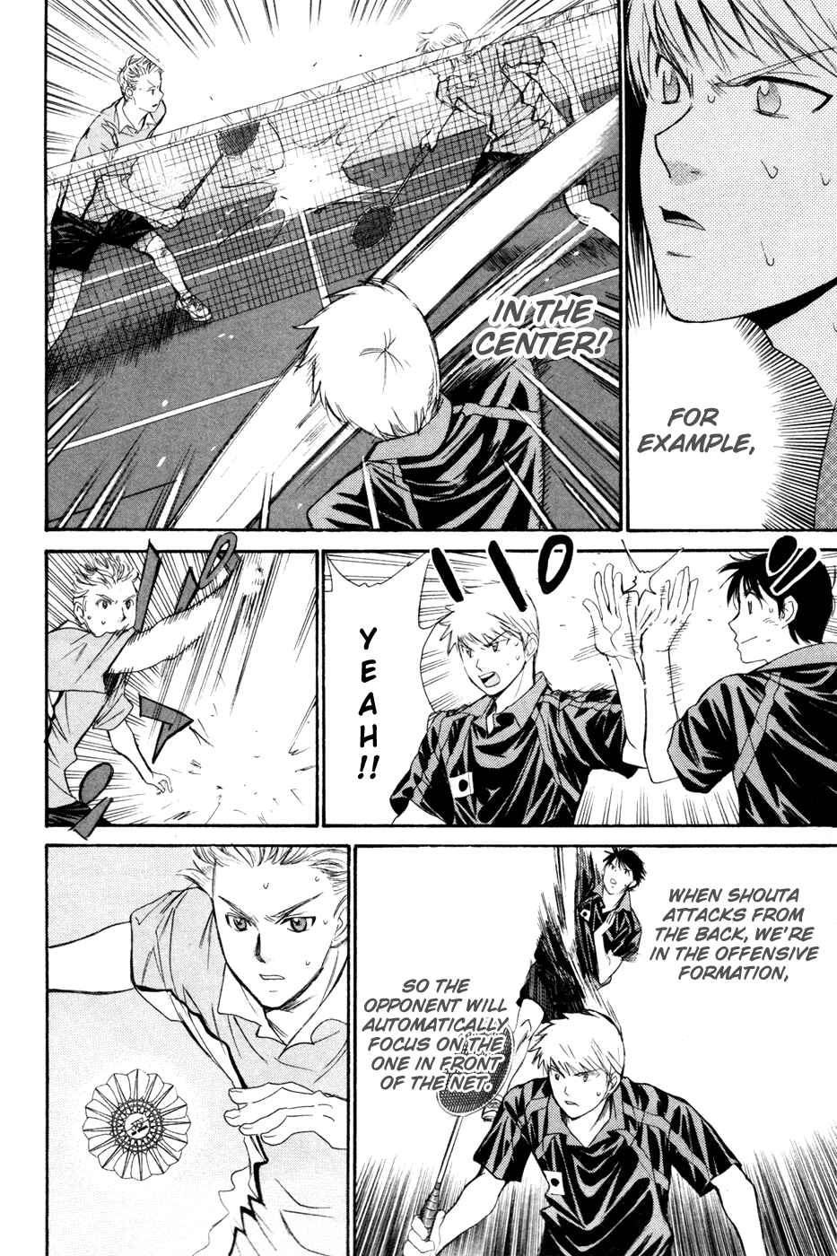 Page 14 Chapter 165 Smash!
