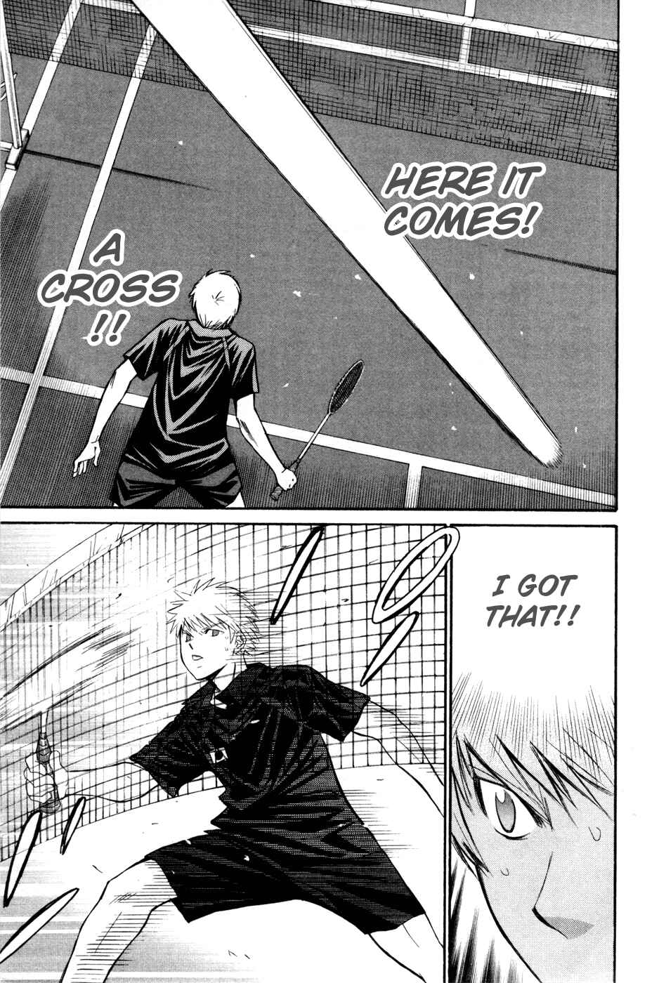 Page 15 Chapter 165 Smash!