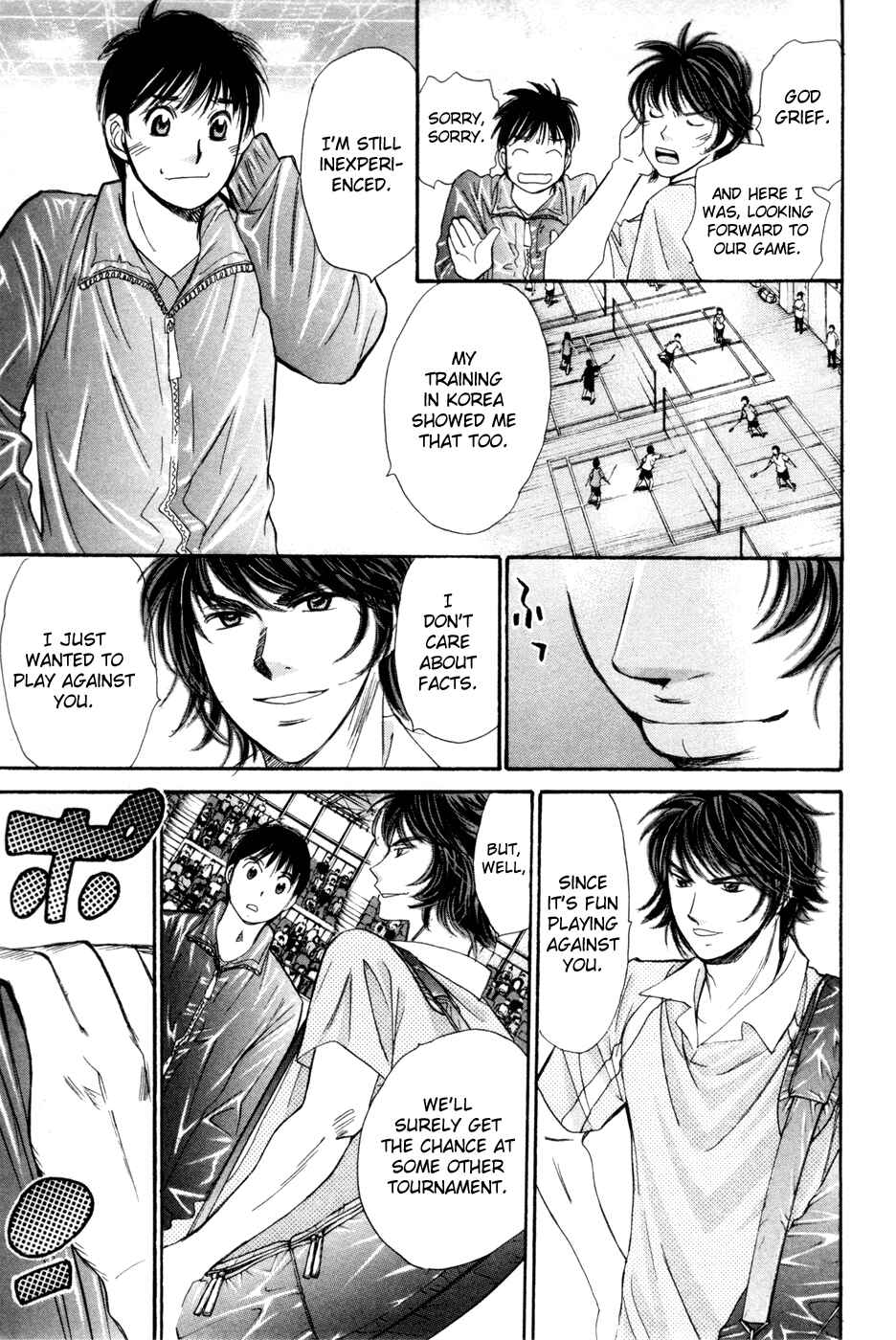 Page 3 Chapter 165 Smash!