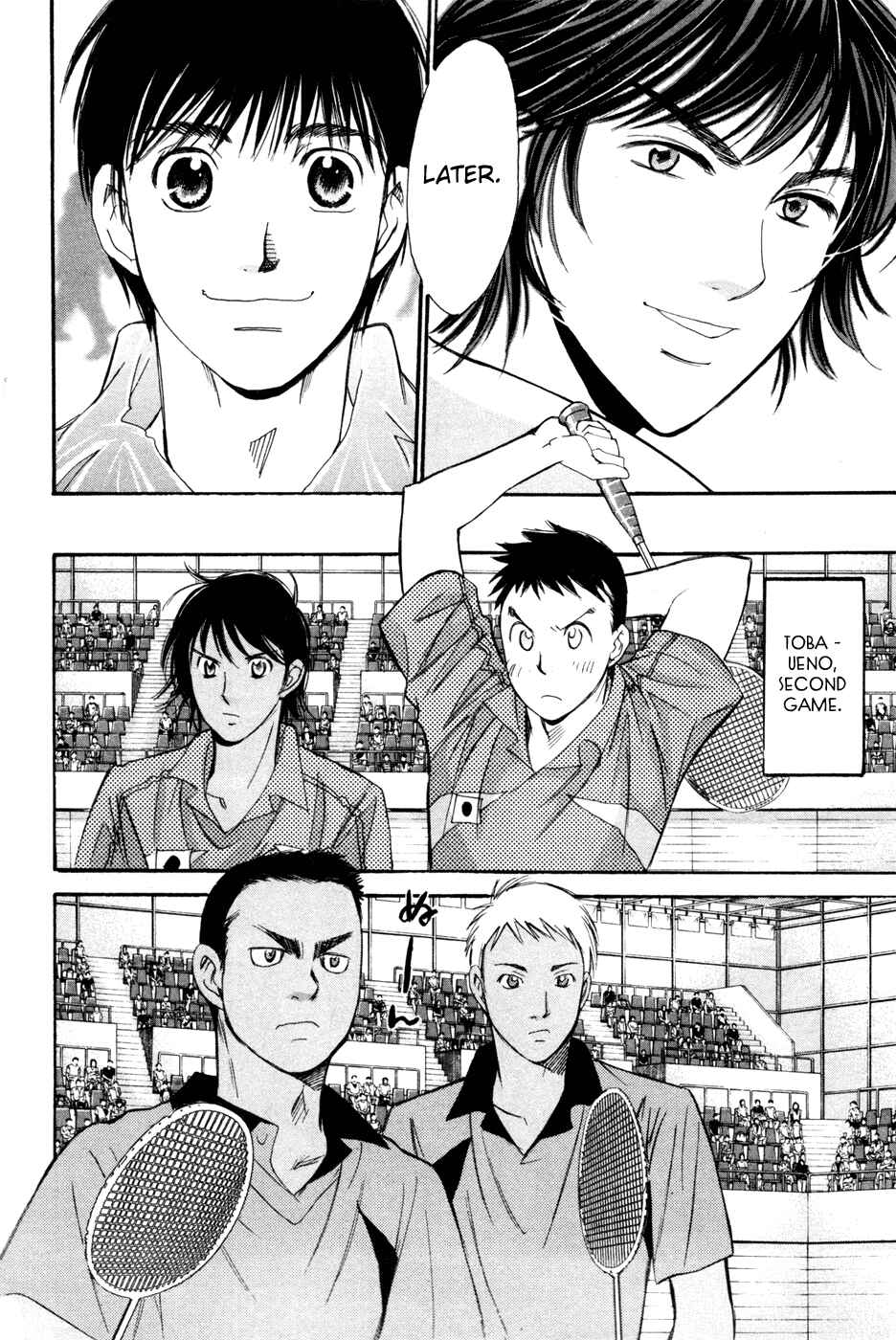 Page 4 Chapter 165 Smash!