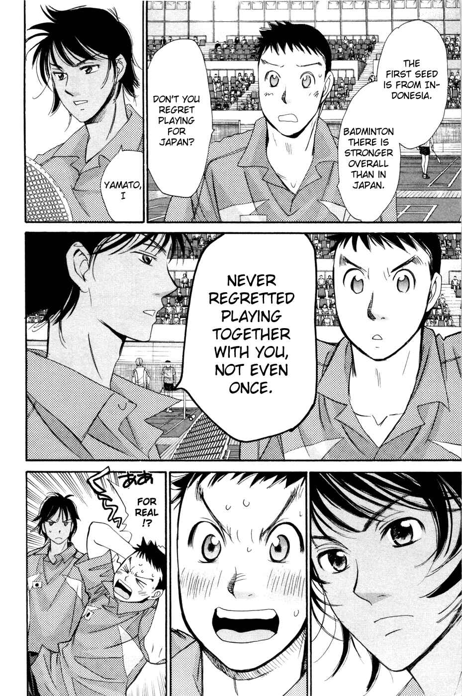Page 6 Chapter 165 Smash!