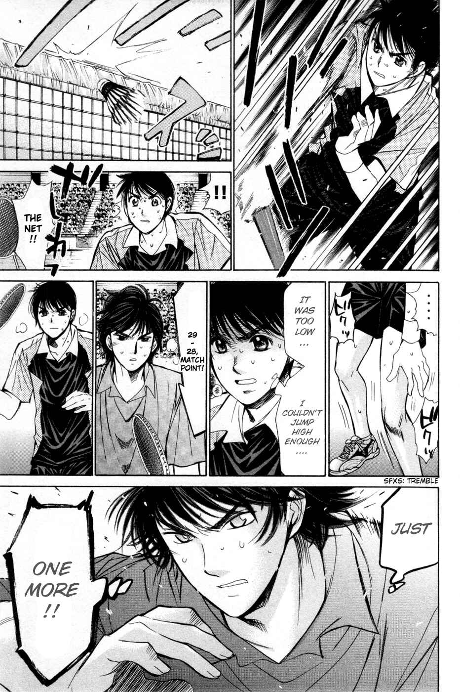 Page 11 Chapter 155 Smash!