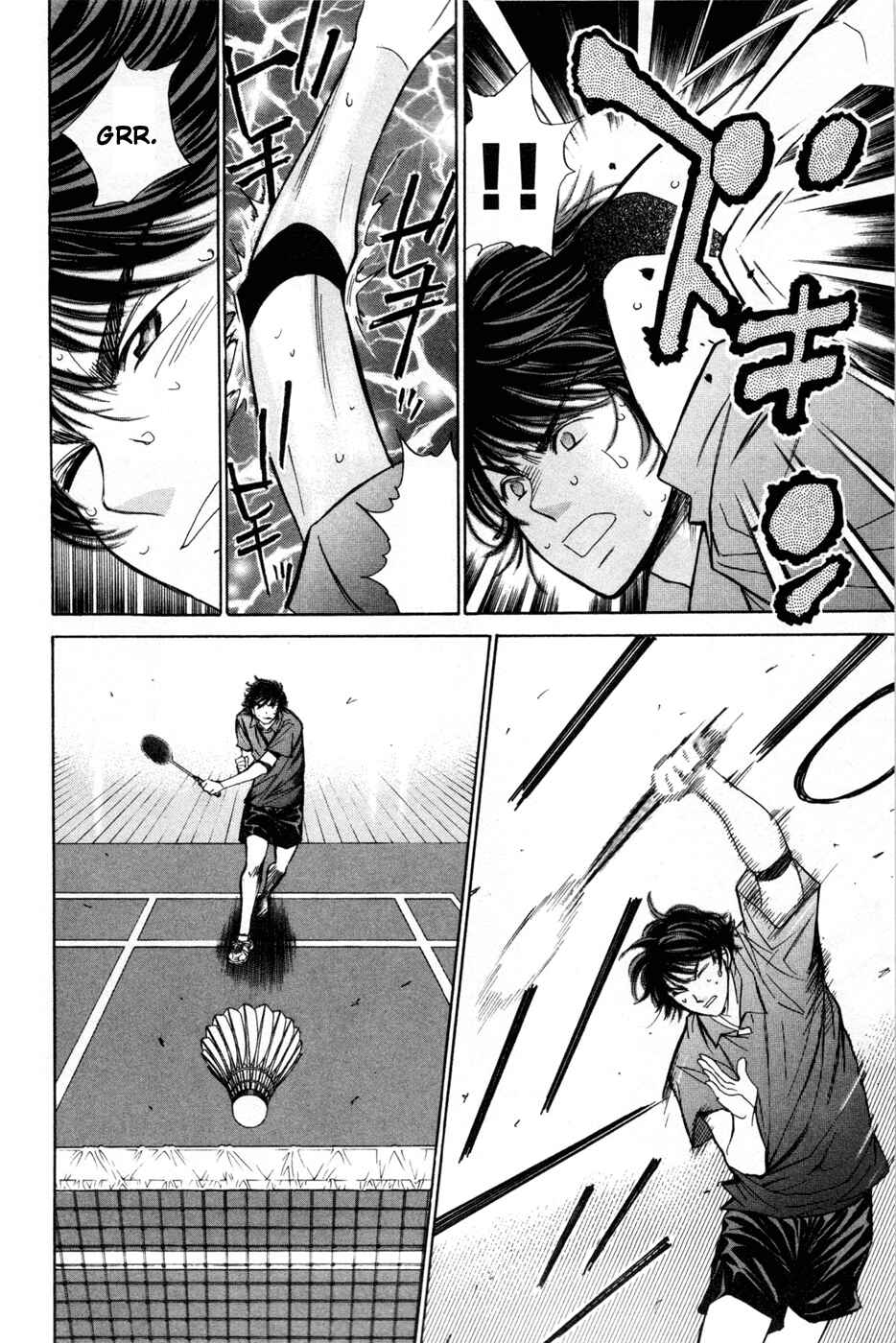 Page 14 Chapter 155 Smash!