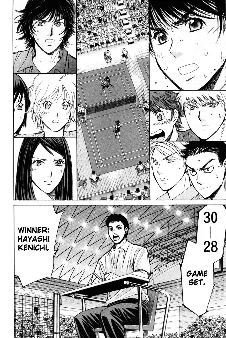 Page 16 Chapter 155 Smash!