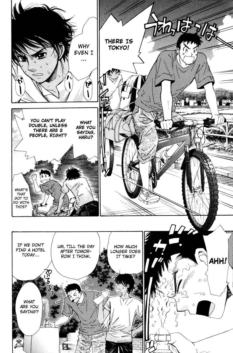 Page 13 Chapter 49 Smash!