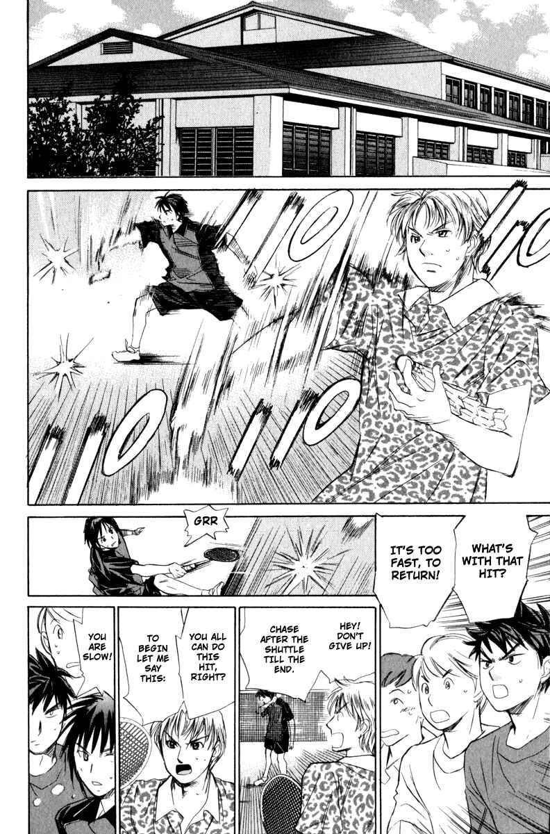 Page 15 Chapter 49 Smash!