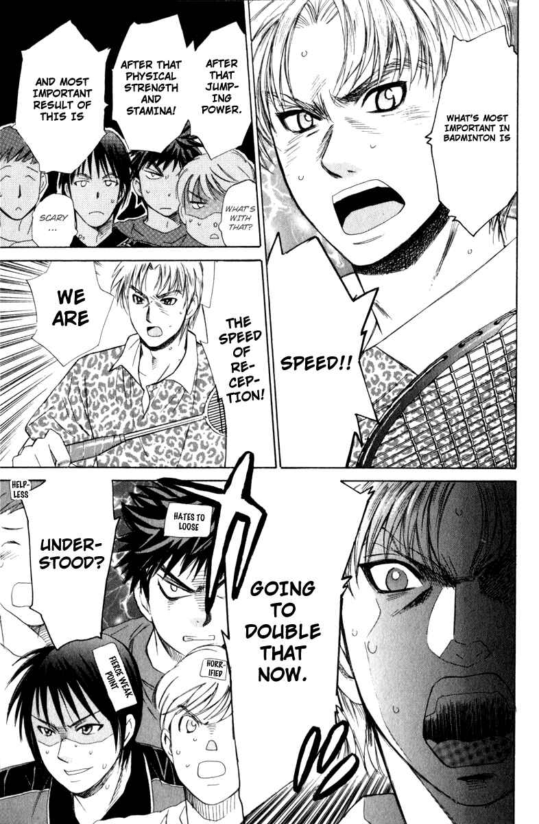 Page 16 Chapter 49 Smash!
