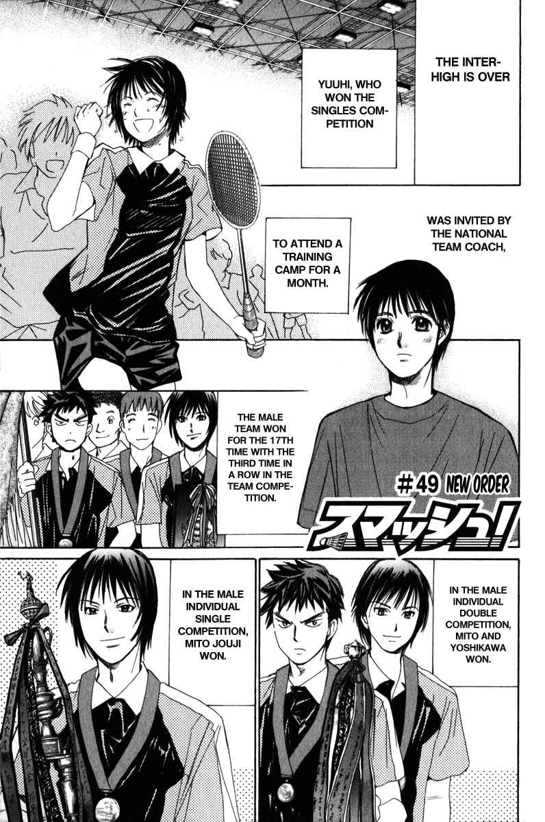Page 2 Chapter 49 Smash!