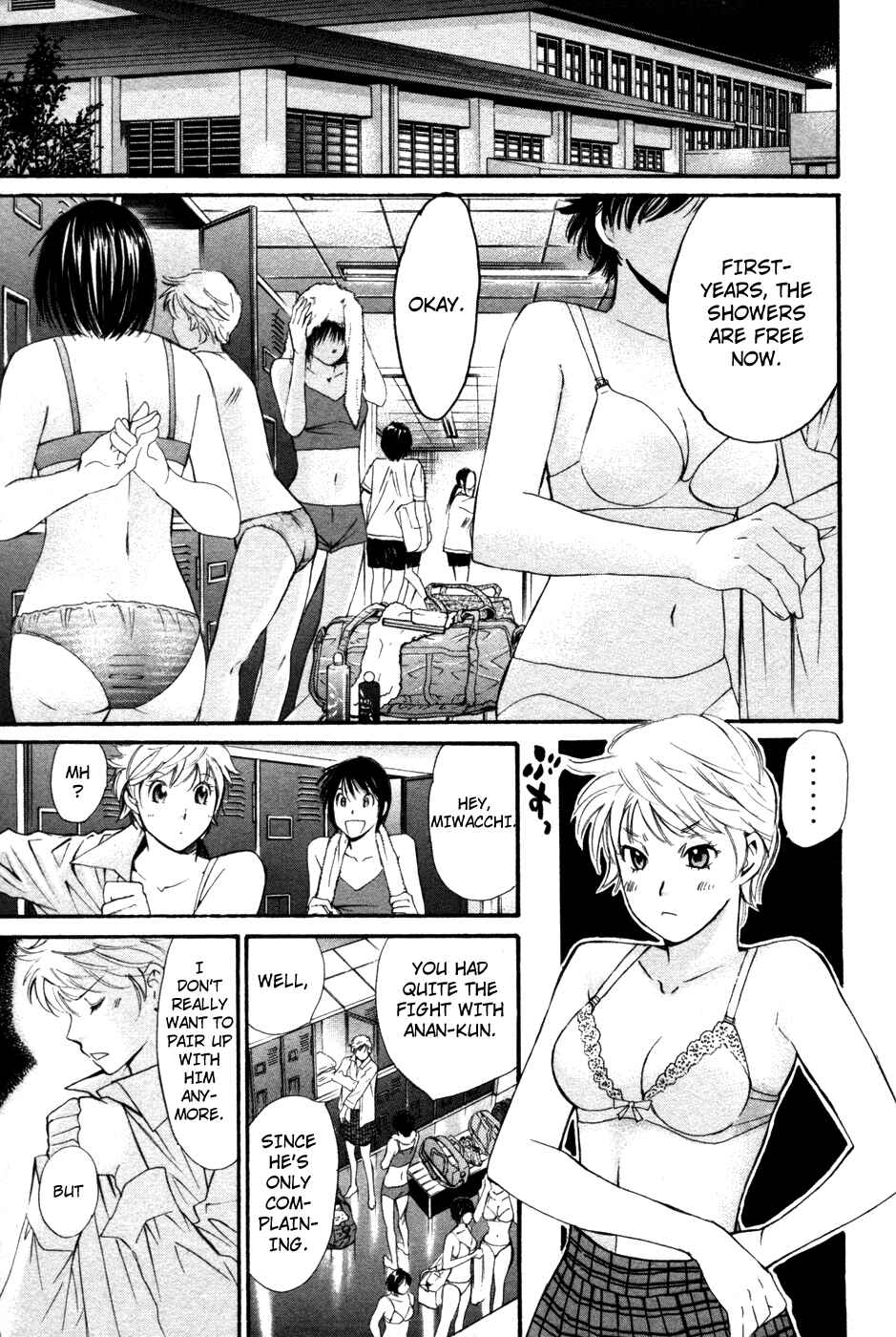 Page 12 Chapter 92 Smash!