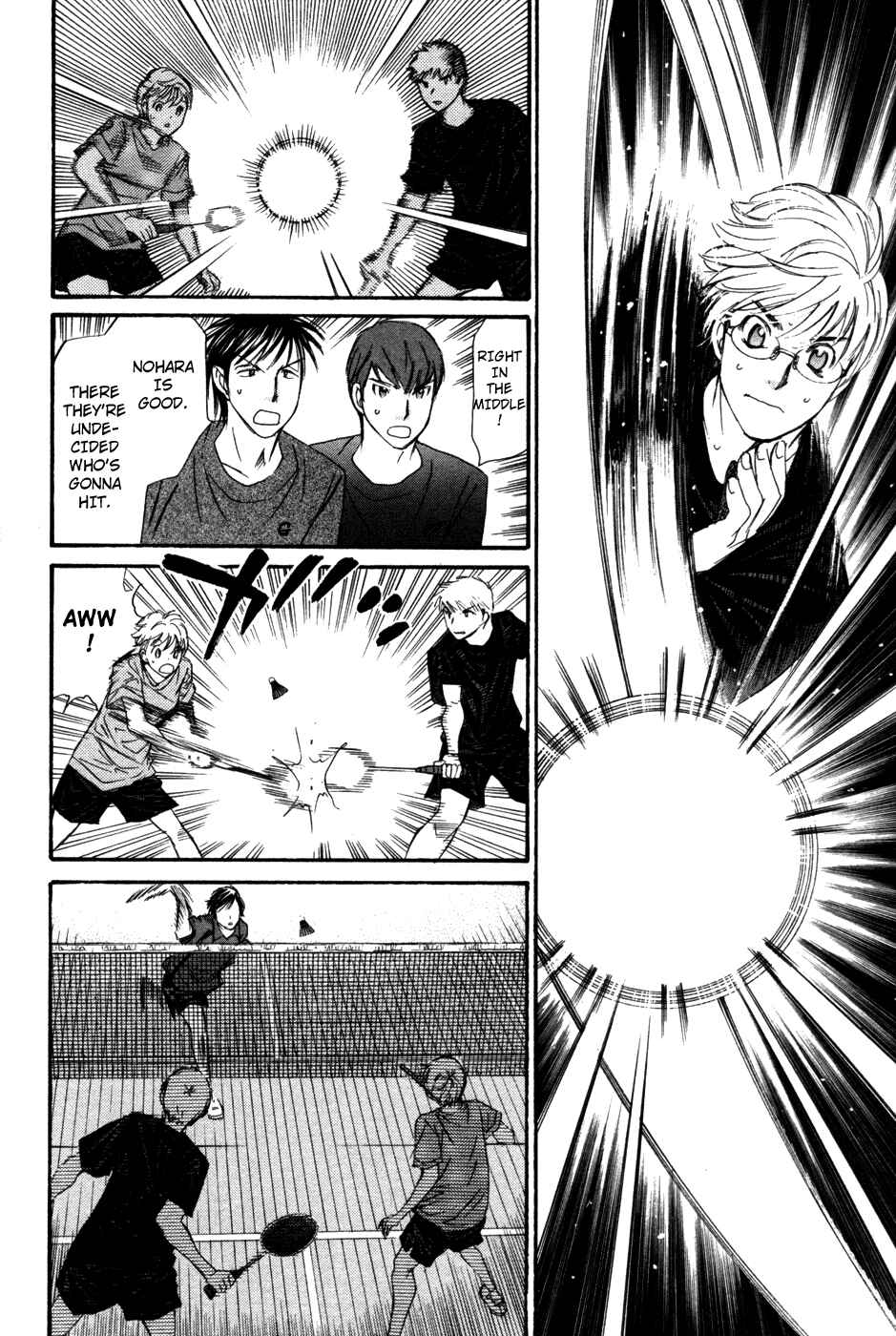 Page 5 Chapter 92 Smash!