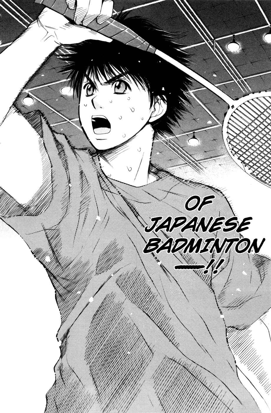 Page 16 Chapter 97 Smash!