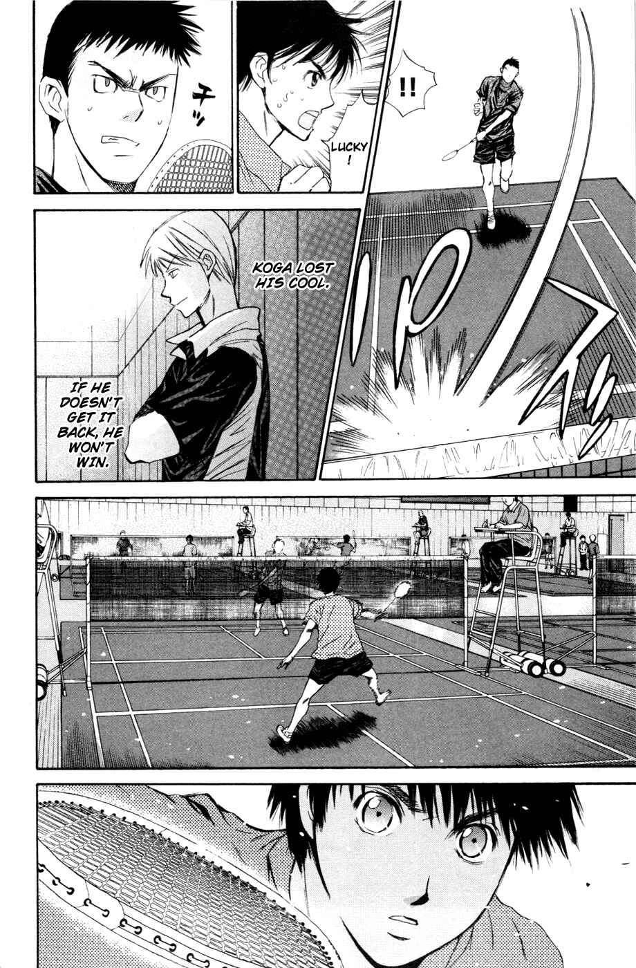 Page 8 Chapter 97 Smash!