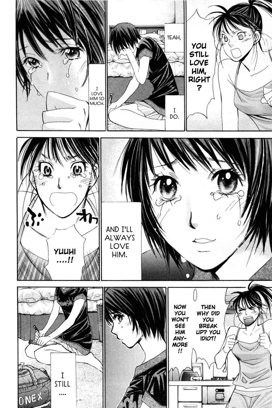 Page 13 Chapter 156 Smash!