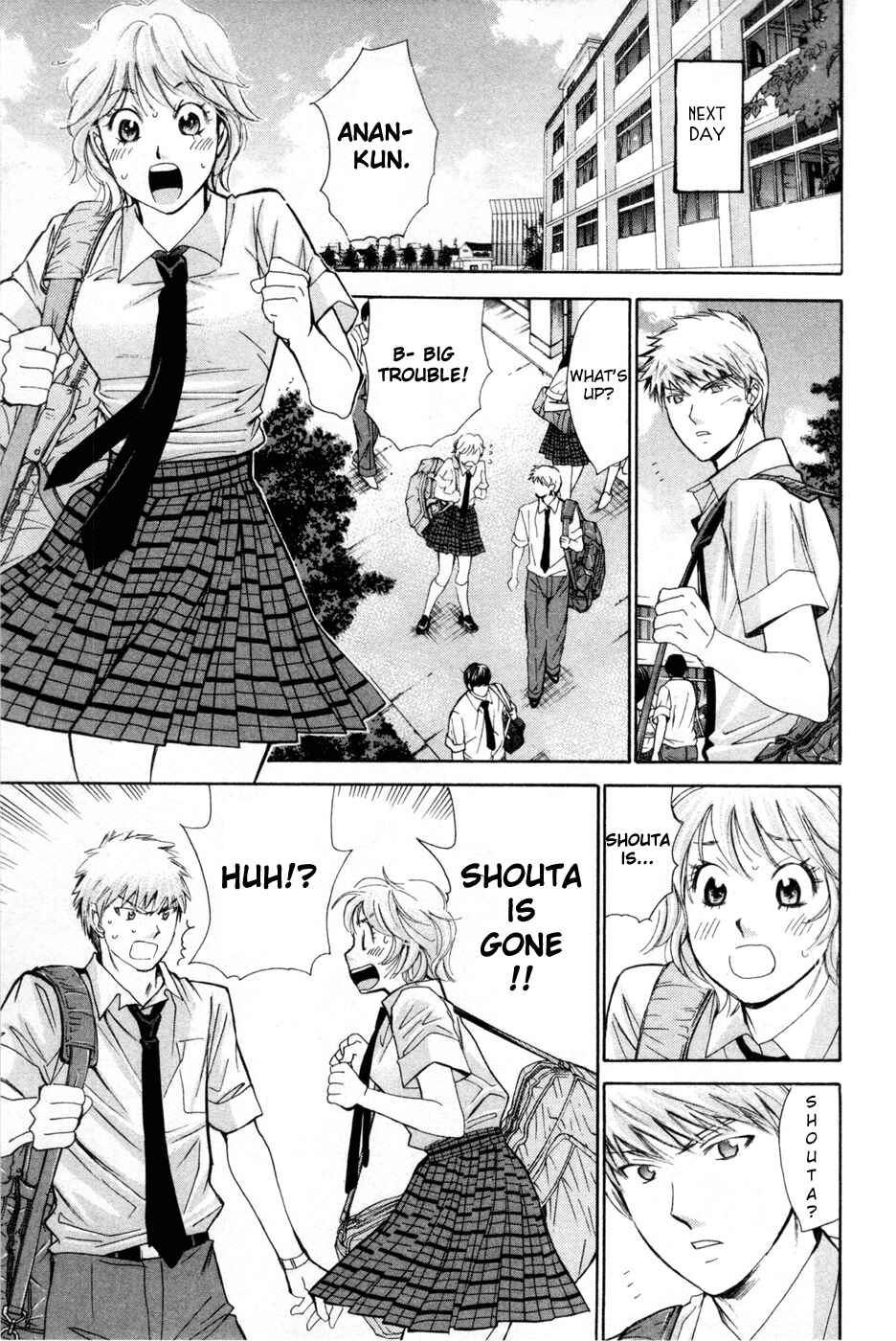Page 16 Chapter 156 Smash!