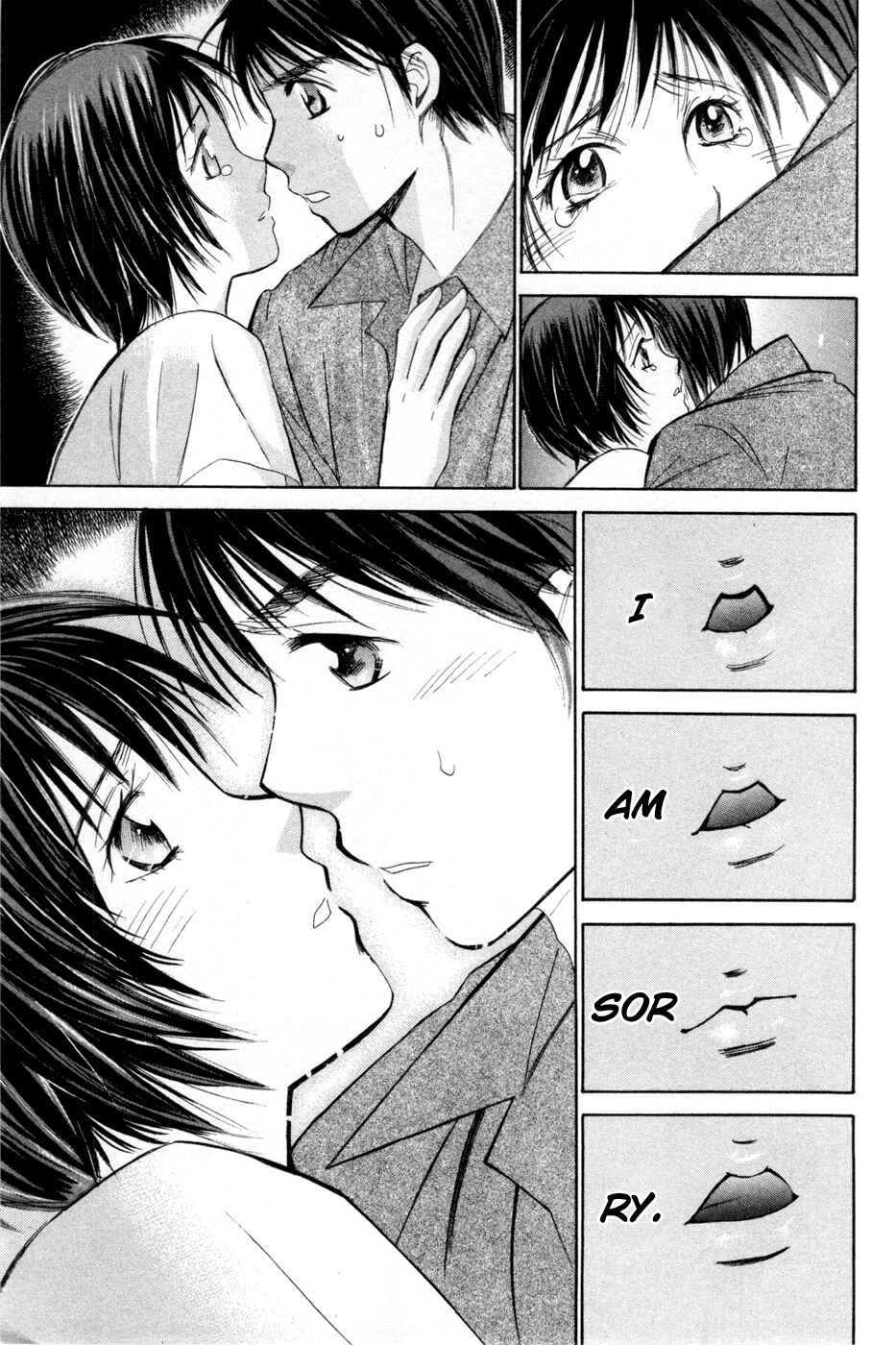 Page 8 Chapter 156 Smash!