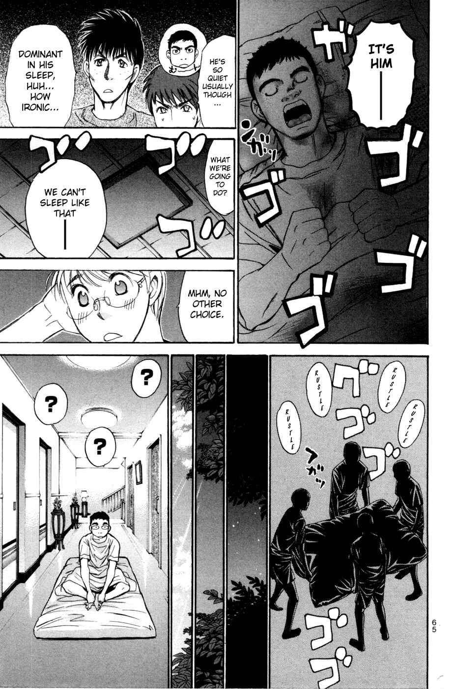 Page 10 Chapter 119 Smash!