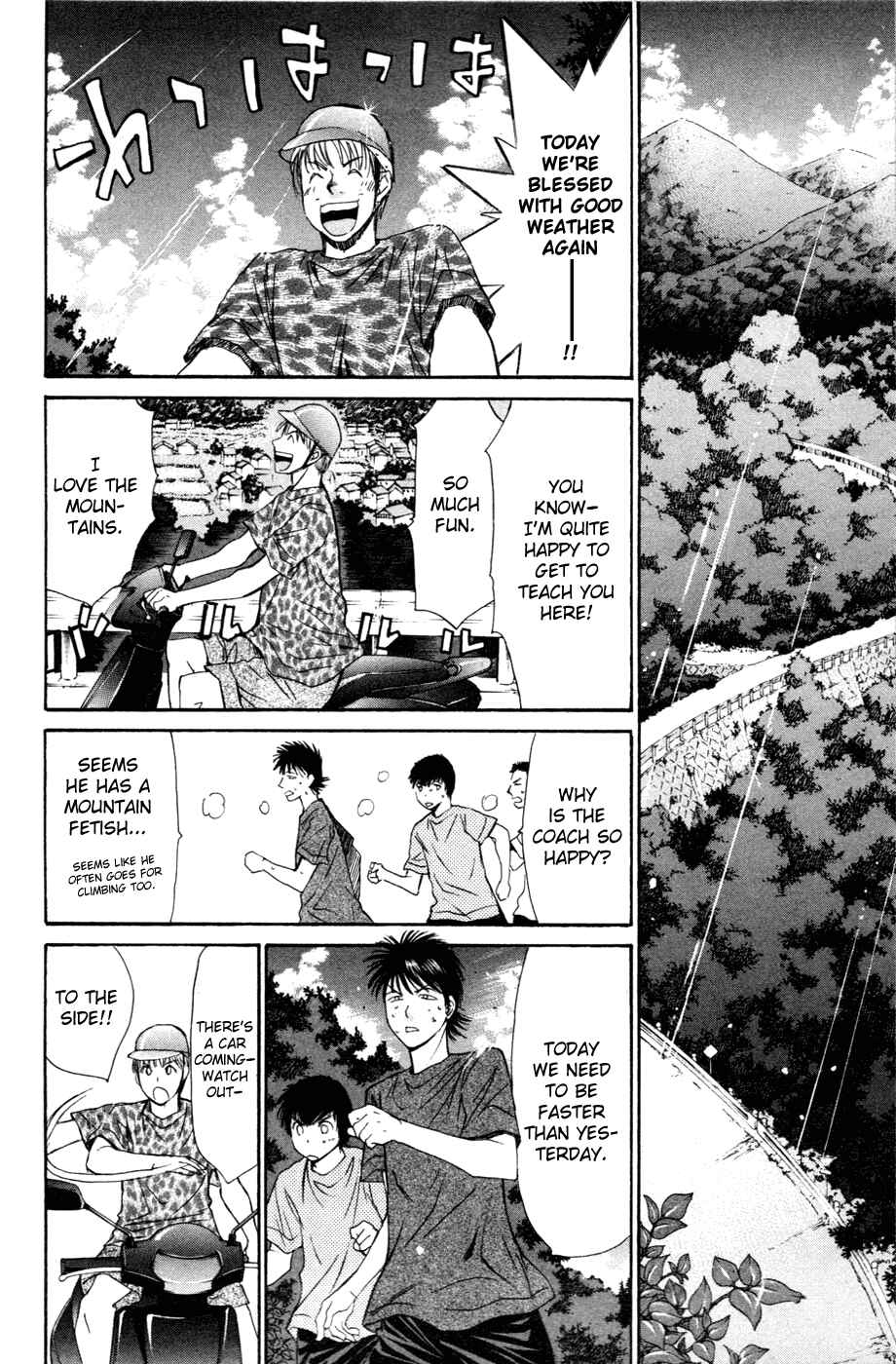 Page 11 Chapter 119 Smash!