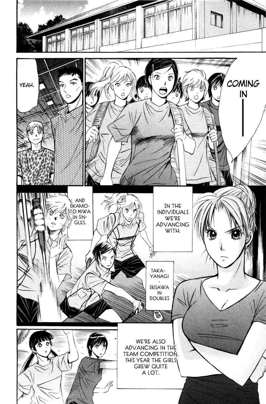 Page 14 Chapter 119 Smash!