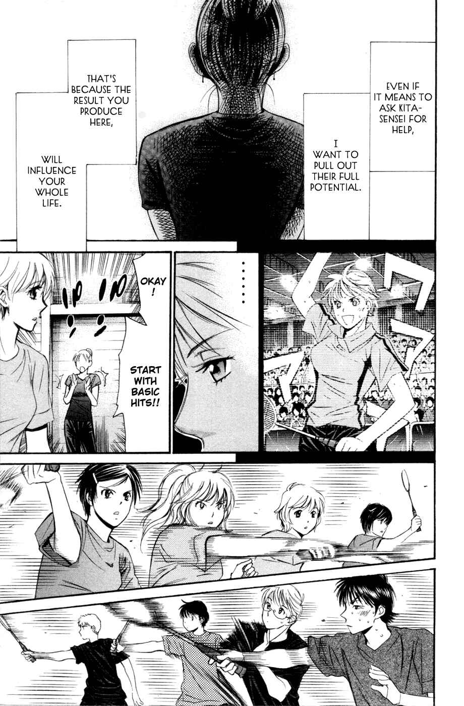 Page 15 Chapter 119 Smash!