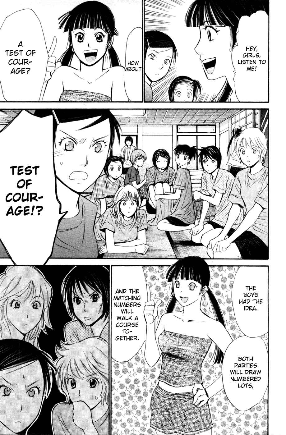 Page 17 Chapter 119 Smash!