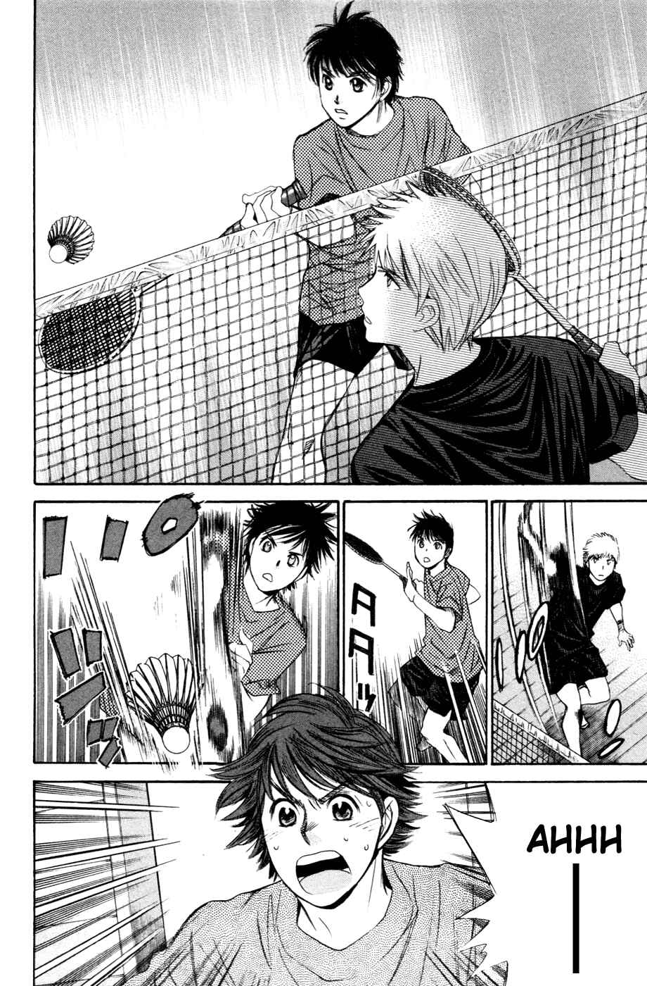 Page 7 Chapter 119 Smash!