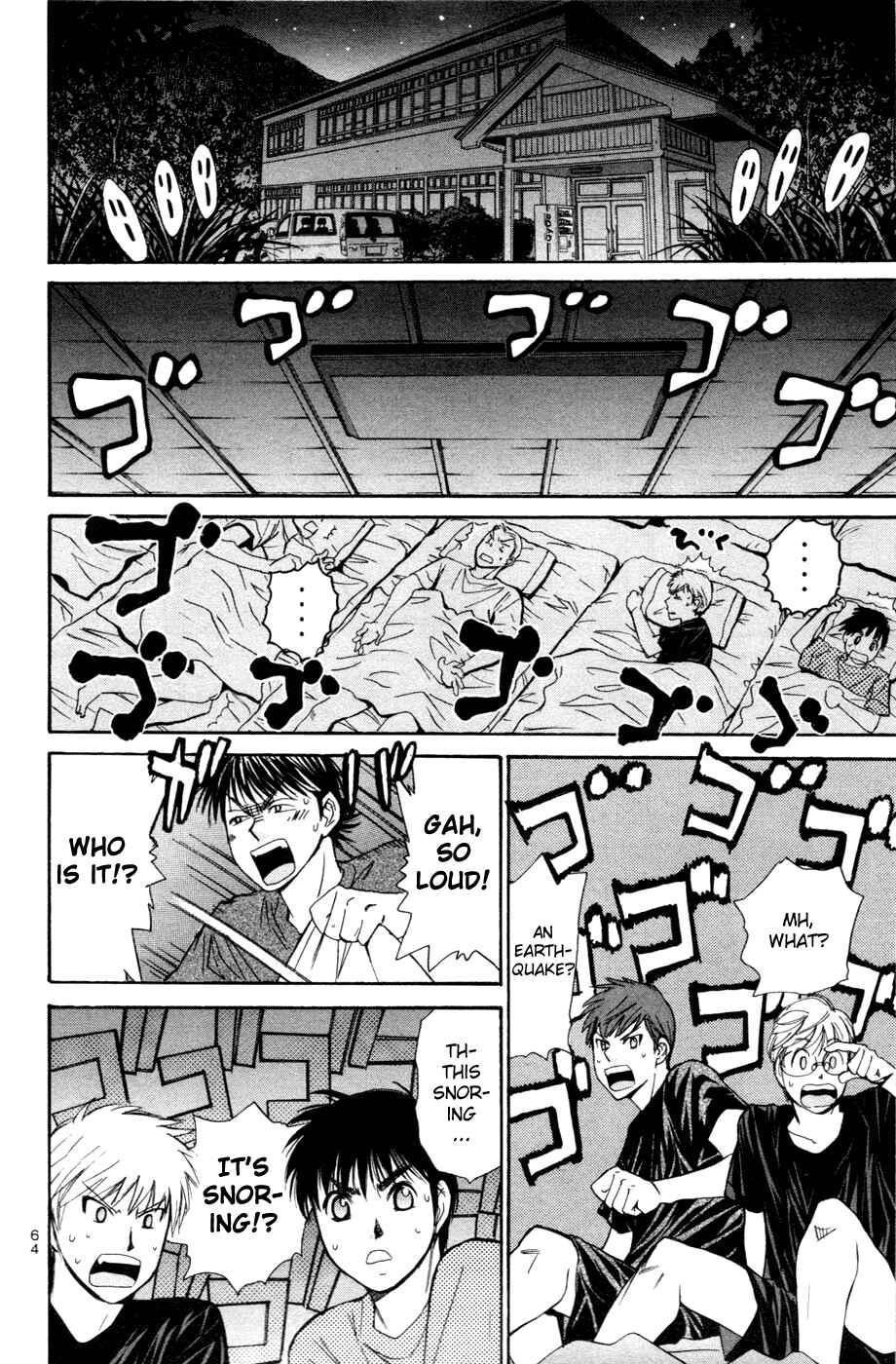Page 9 Chapter 119 Smash!