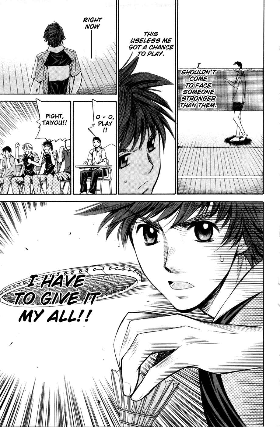 Page 10 Chapter 108 Smash!