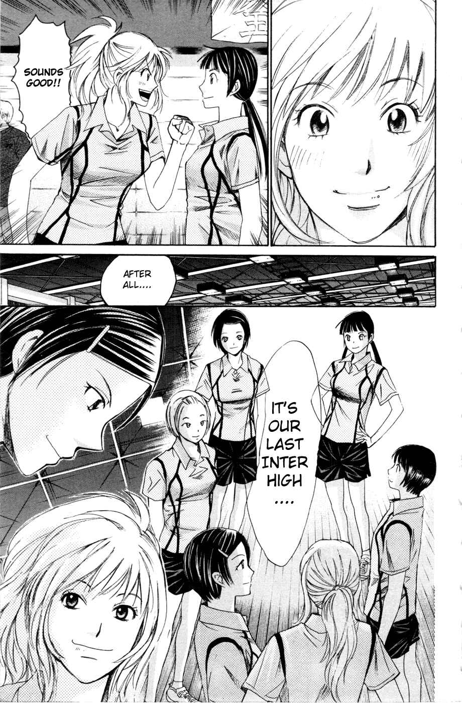 Page 12 Chapter 108 Smash!