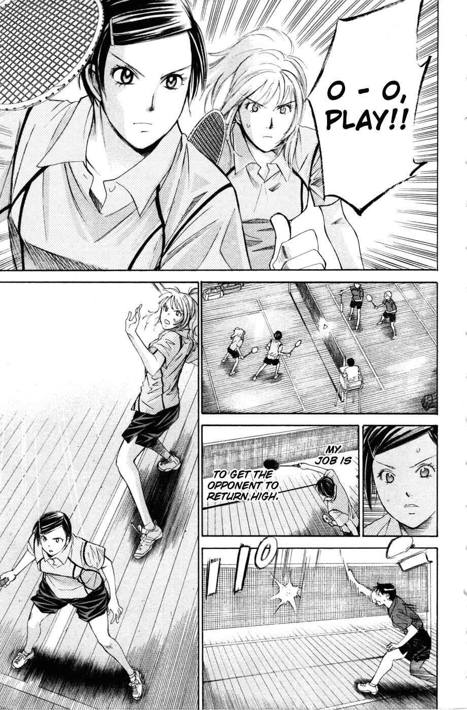 Page 16 Chapter 108 Smash!