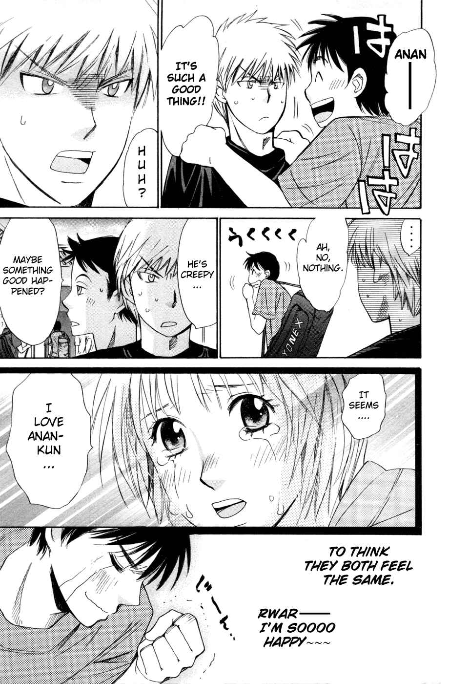 Page 4 Chapter 108 Smash!