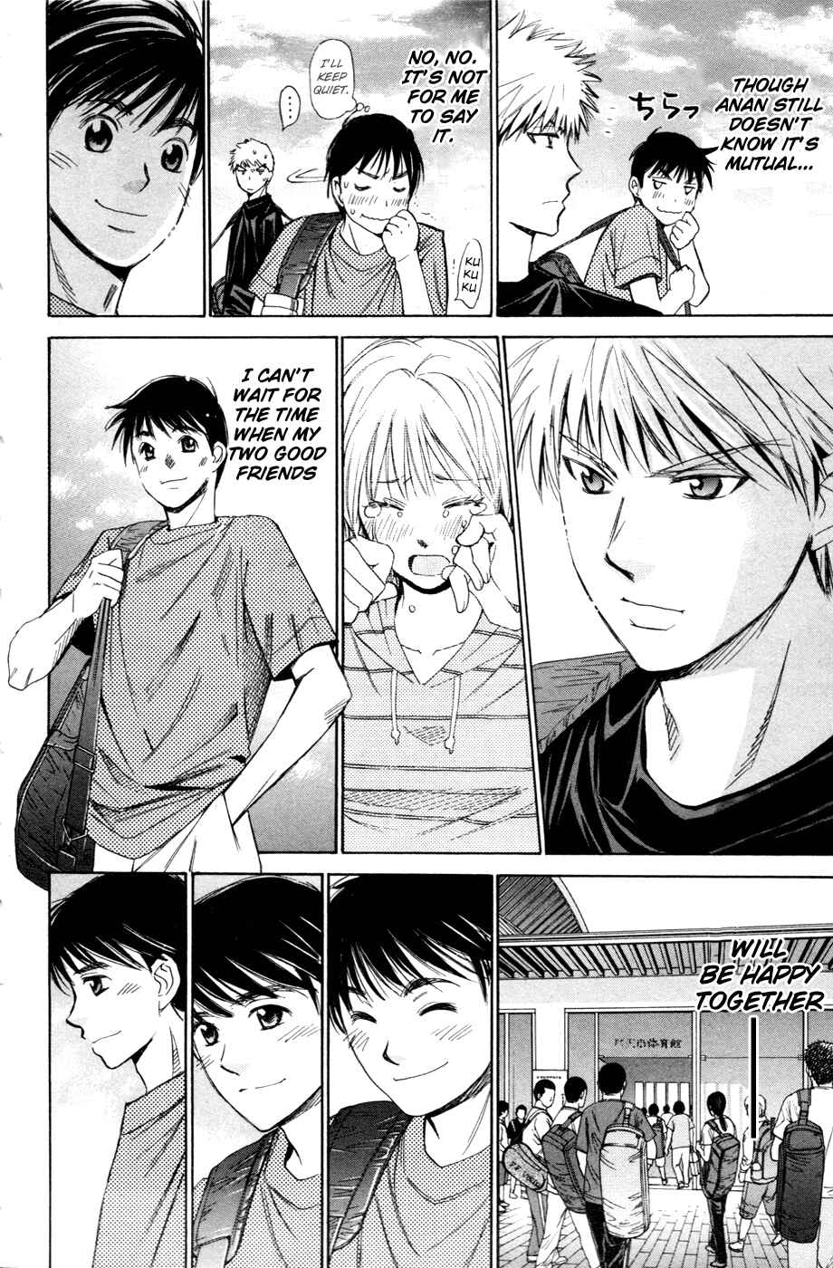 Page 5 Chapter 108 Smash!