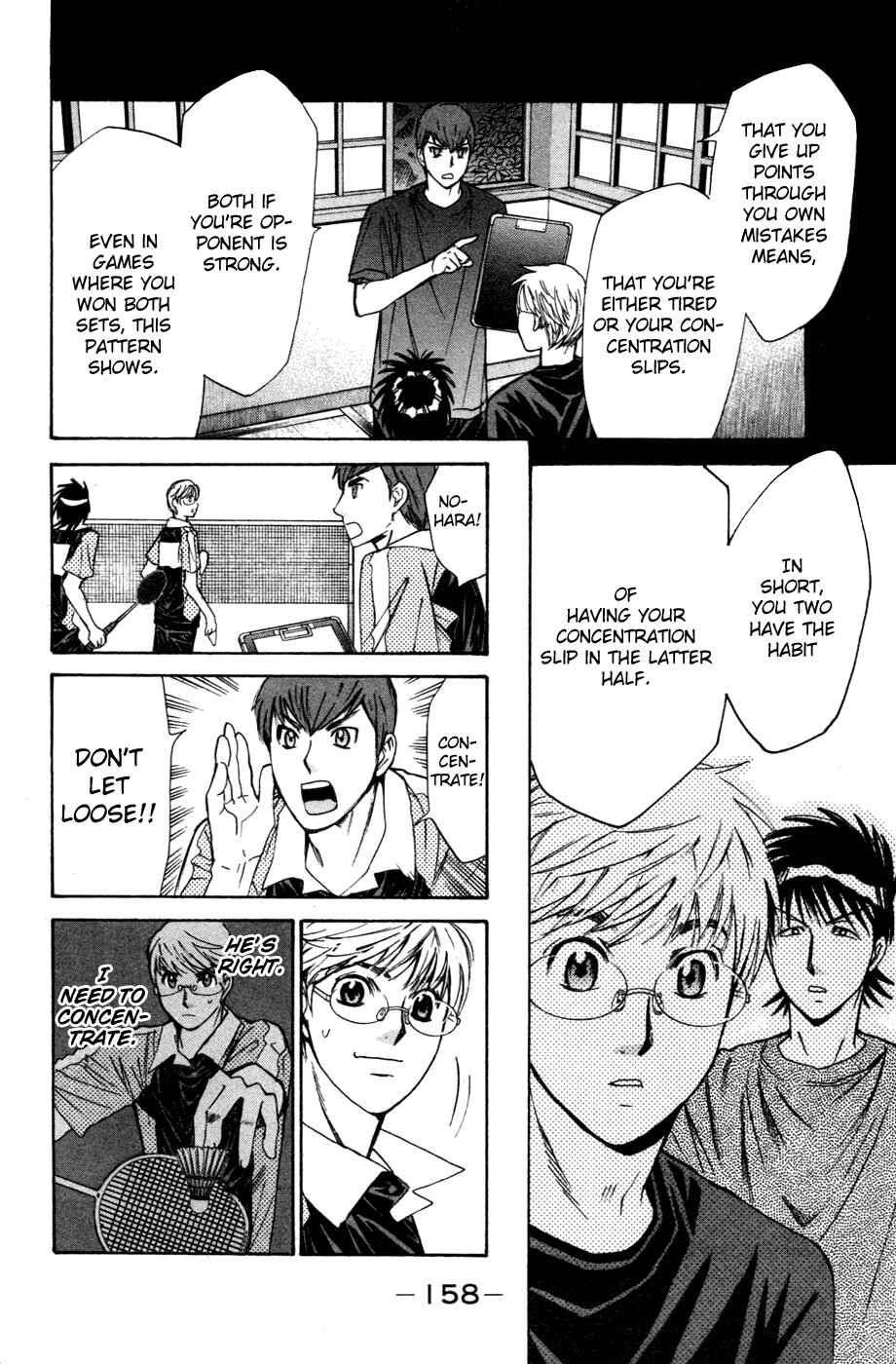Page 13 Chapter 133 Smash!