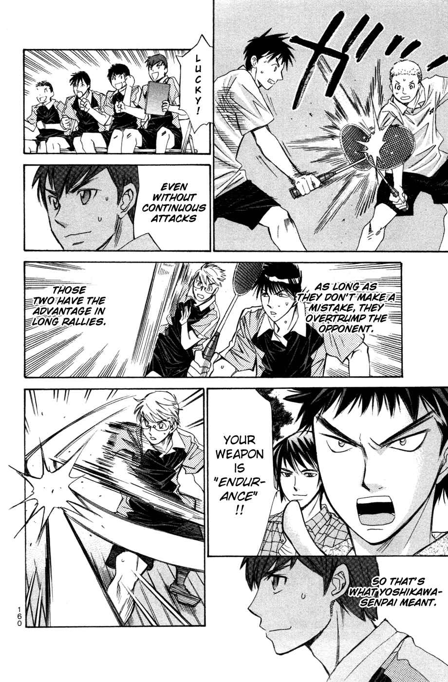 Page 15 Chapter 133 Smash!