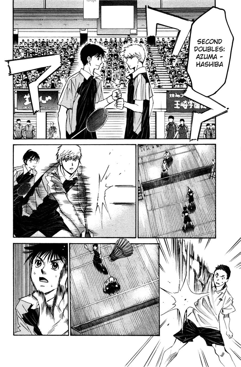 Page 17 Chapter 133 Smash!