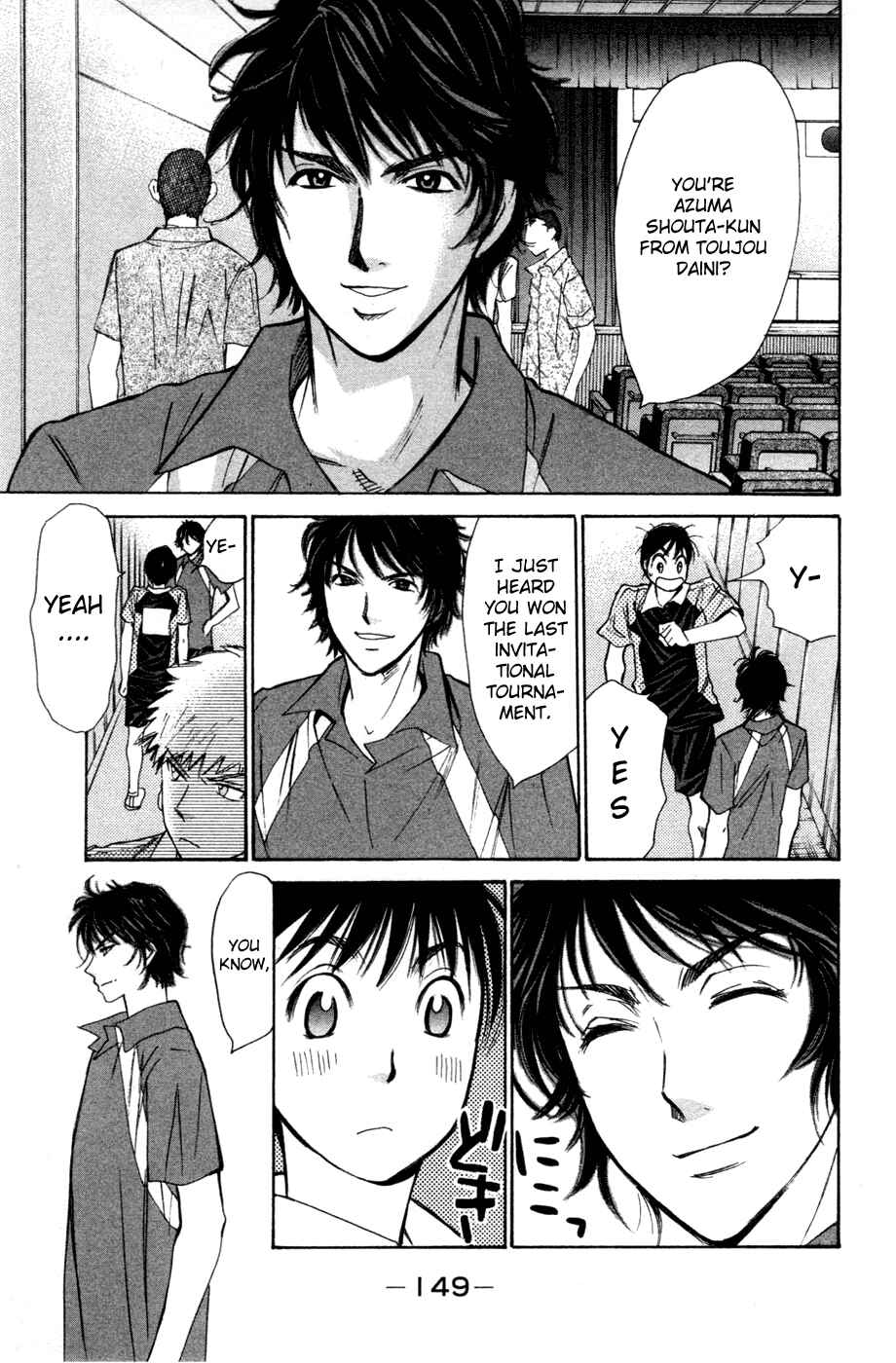 Page 4 Chapter 133 Smash!