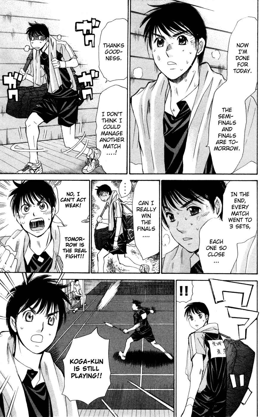 Page 10 Chapter 148 Smash!