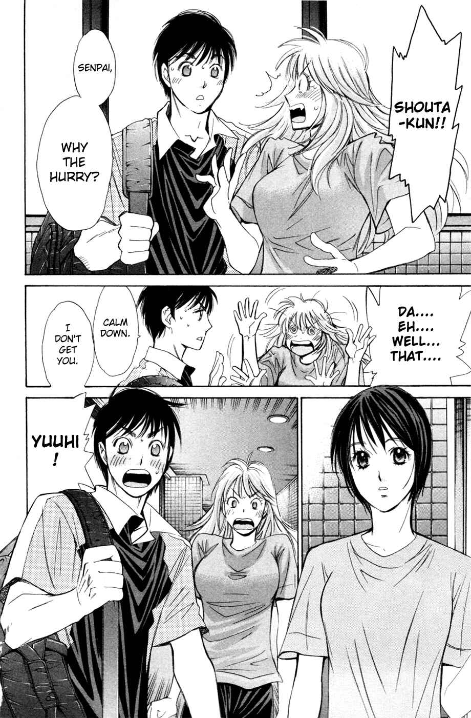 Page 19 Chapter 148 Smash!
