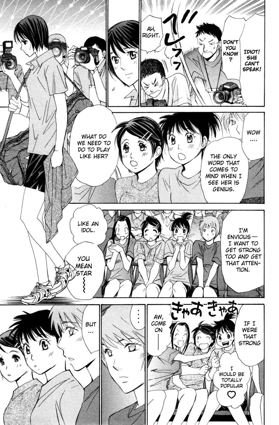 Page 4 Chapter 148 Smash!