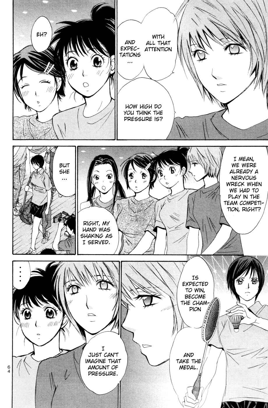 Page 5 Chapter 148 Smash!
