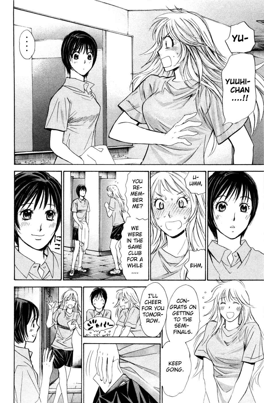 Page 7 Chapter 148 Smash!