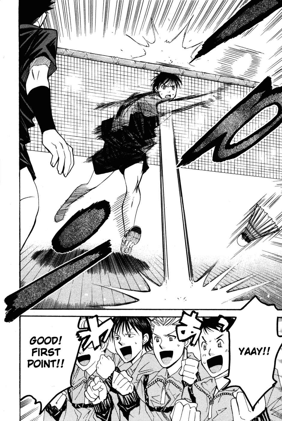 Page 11 Chapter 83 Smash!
